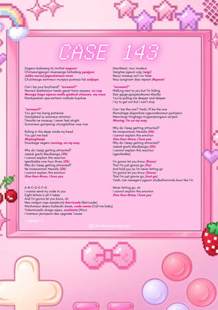 case 143
